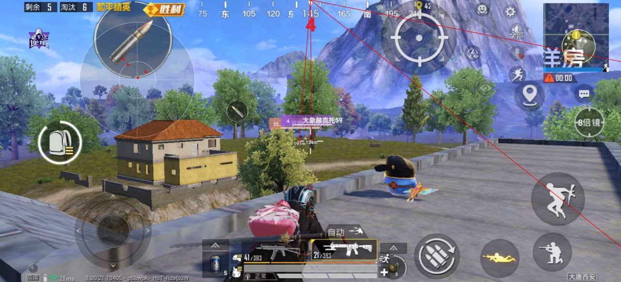 和平精英辅助的道德与规则探讨的配图，内容相关：如果想尝试辅助工具，建议先使用免费试用版，测试兼容性和效果。部分高端插件提供定制化设置，玩家可以根据...